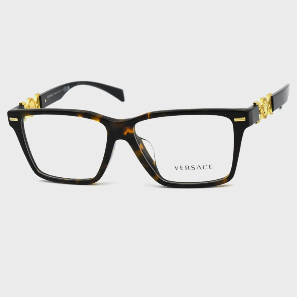 NWT Versace VE3335-5404-54 Brown Square 54mm Glasses